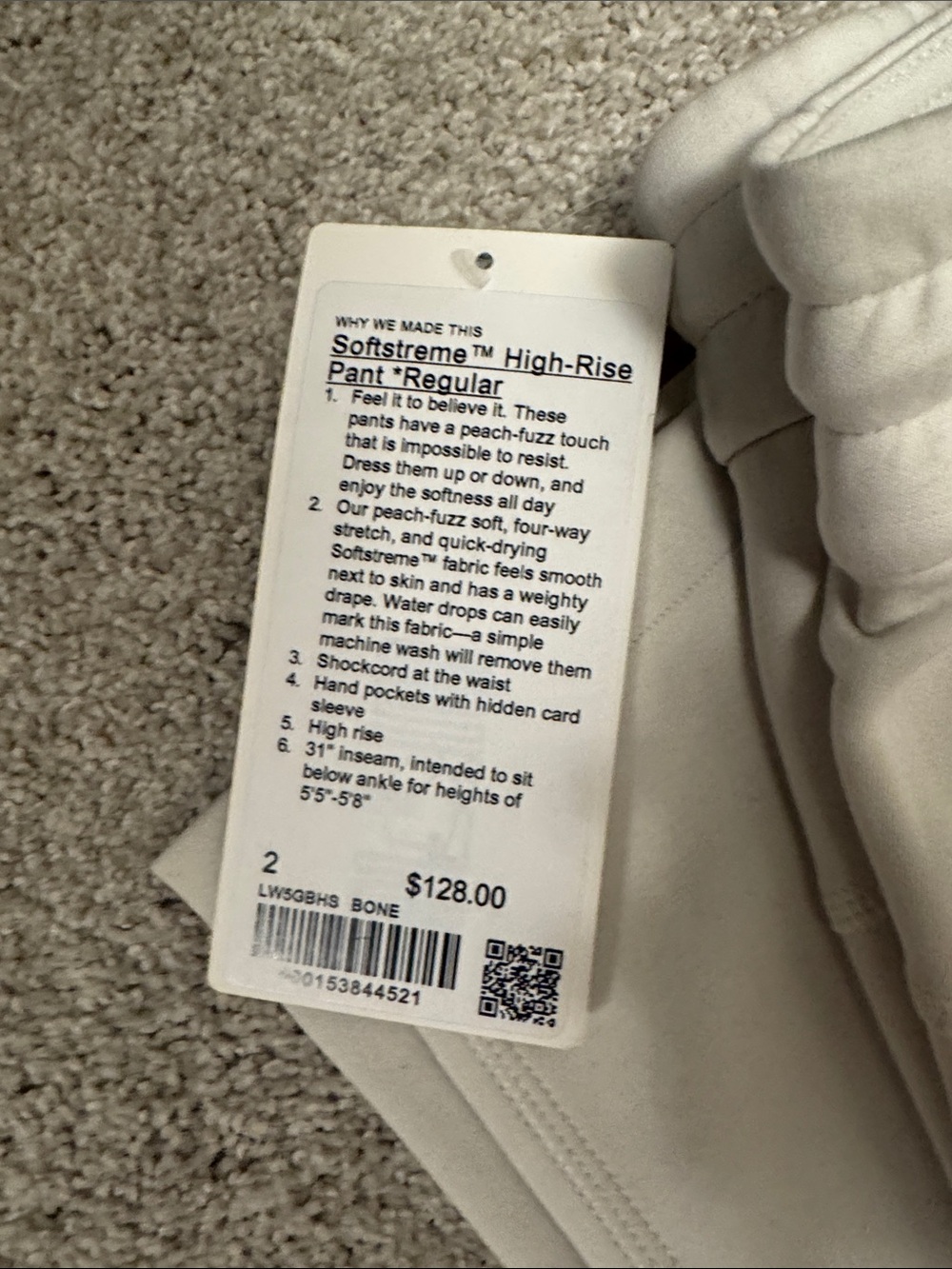 lululemon athletica Wide Leg Pants in Light Beige/Cream - Picture 2 of 2